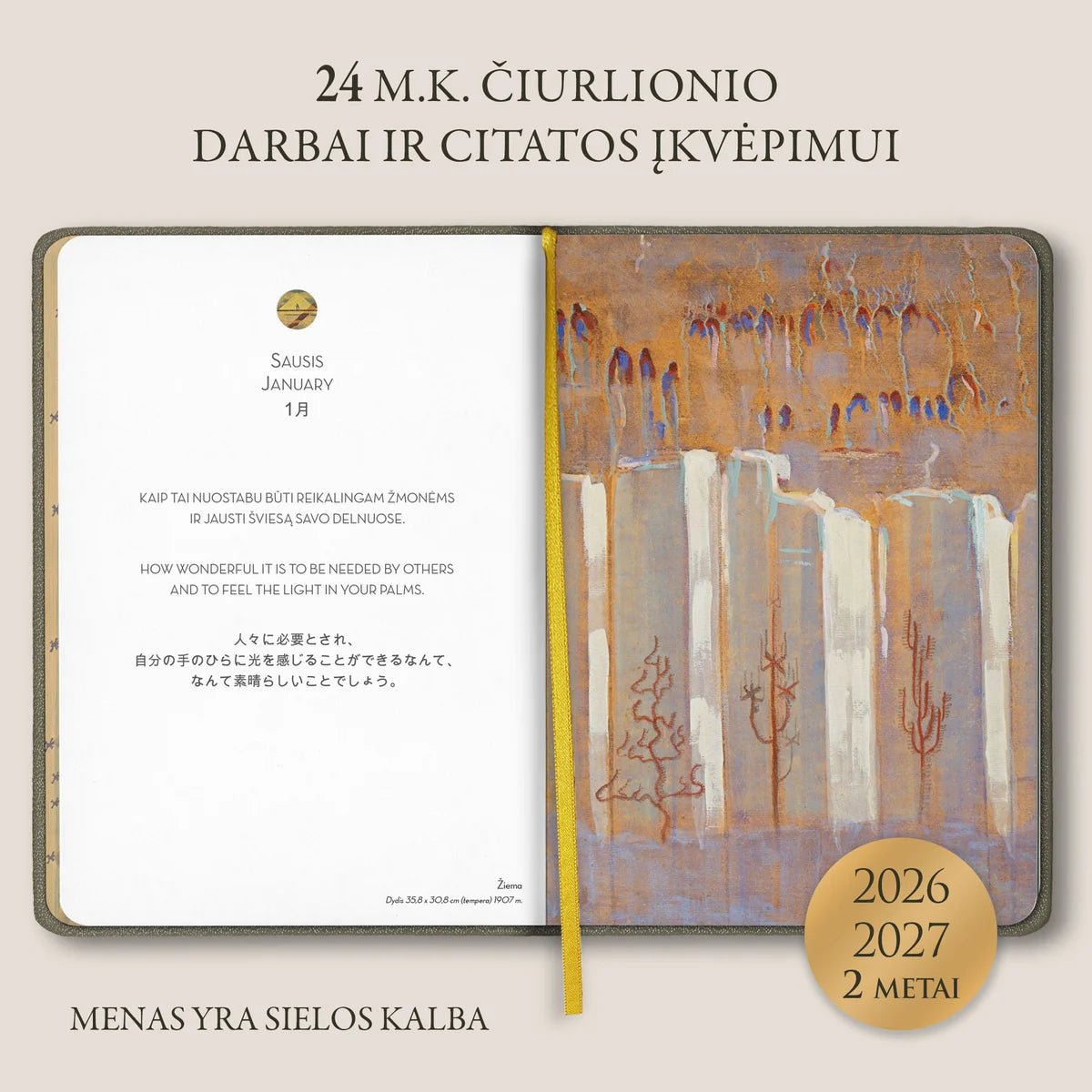 2 metų (2026 - 2027) M. K. Čiurlionio įkvėptas darbo kalendorius (Knygos su defektais) - OBUOLYS
