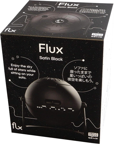 SEGA HOMESTAR FLUX ŽVAIGŽDŽIŲ PROJEKTORIUS (sukurta Japonijoje!): pažangiausias visų laikų namų planetariumas - 60 000 žvaigždžių Jūsų namuose!