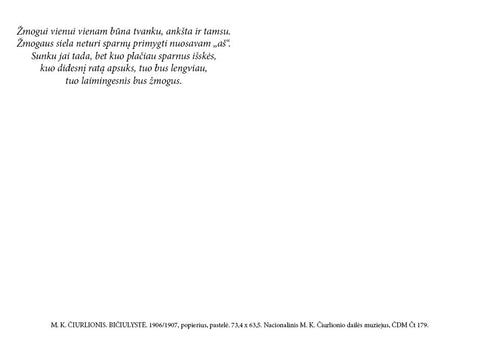 M. K. ČIURLIONIO ATVIRUKAS: meninis atvirukas „Bičiulystė“ su citata