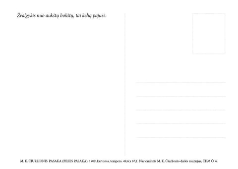 M. K. ČIURLIONIO ATVIRUKAS: meninis atvirukas „Pilies pasaka“ su citata