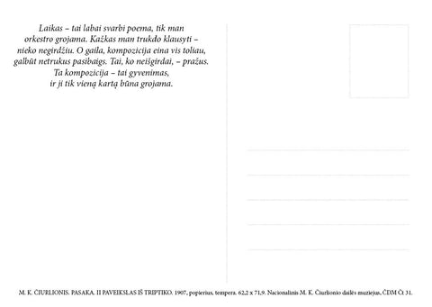 M. K. ČIURLIONIO ATVIRUKAS: meninis atvirukas „Pasaka II“ su citata