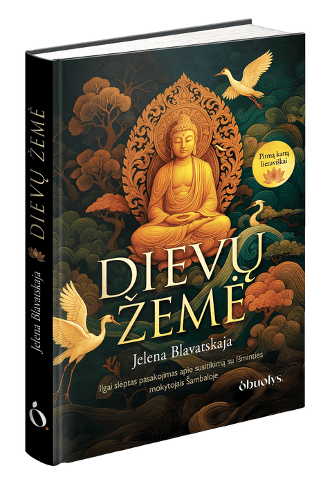 DIEVŲ ŽEMĖ: ilgai slėpti pasakojimai apie apsilankymą Šambaloje pas Išminties Mokytojus