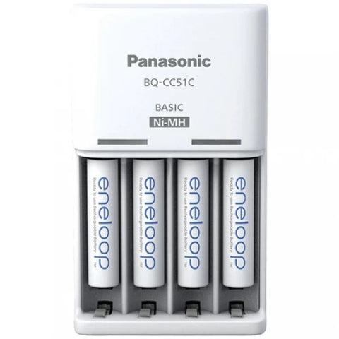 Panasonic Eneloop BQ-CC51 (su 4xAAA baterijom) Baterijų įkroviklis