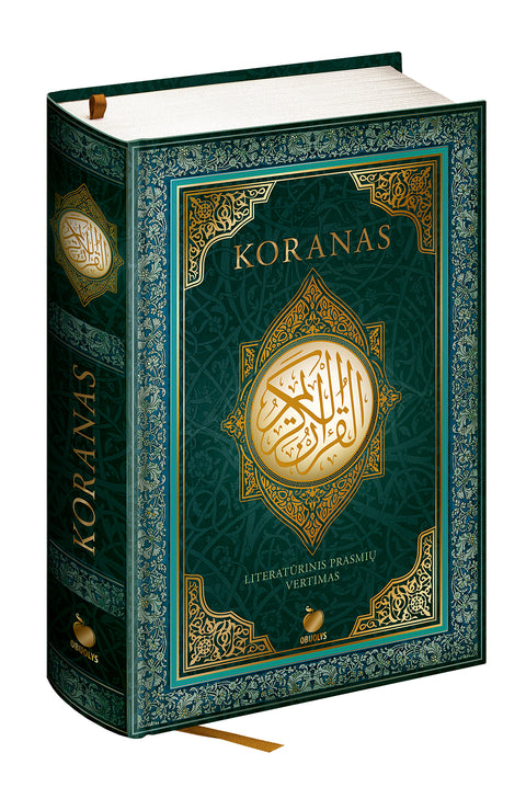 KORANAS: Šventoji Islamo knyga (Knyga su defektu)