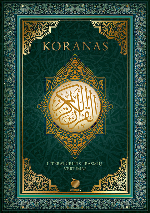 KORANAS: Šventoji Islamo knyga (Knyga su defektu)