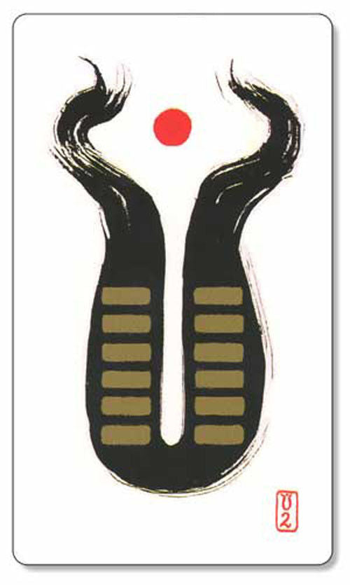 I Ching agm Oracle Kortos agm