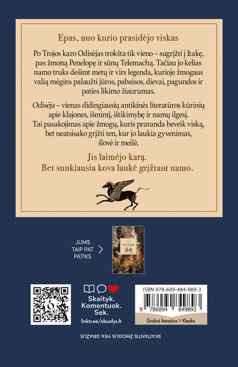 Homero „Odisėja“ – nemirtingas antikinės literatūros epas