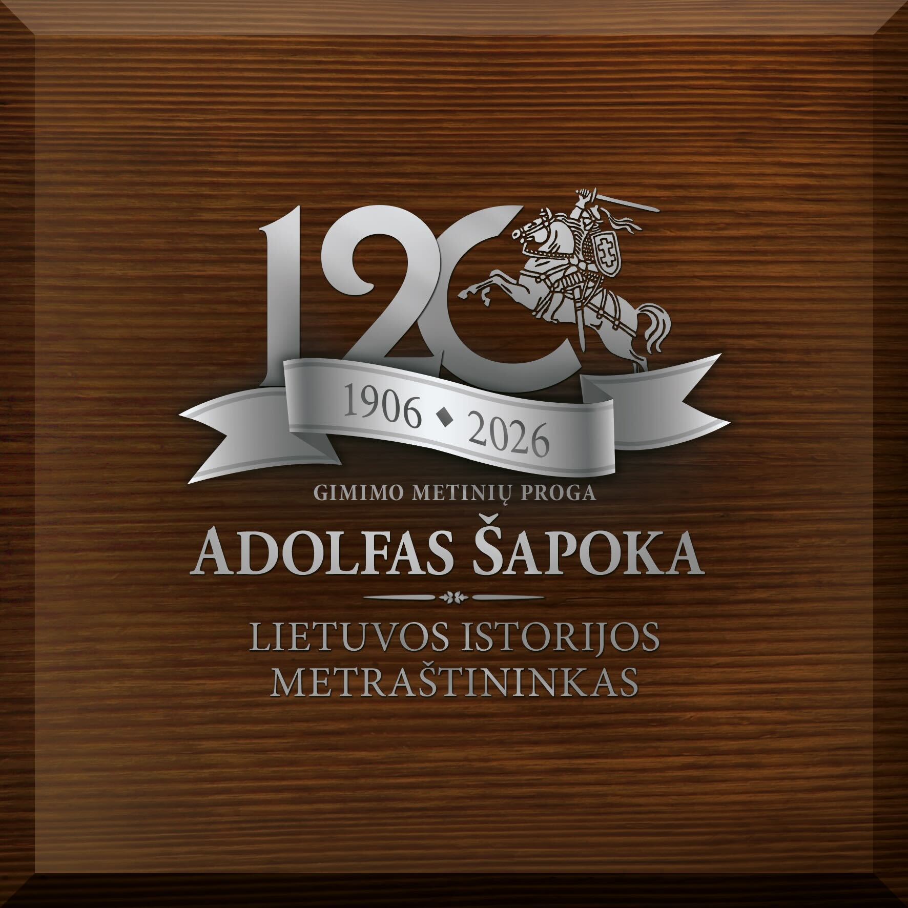Adolfas Šapoka – 120 metų nuo gimimo – Kolekcinis medalis | Lietuvos Atminties Kolekcija Nr. I - OBUOLYS