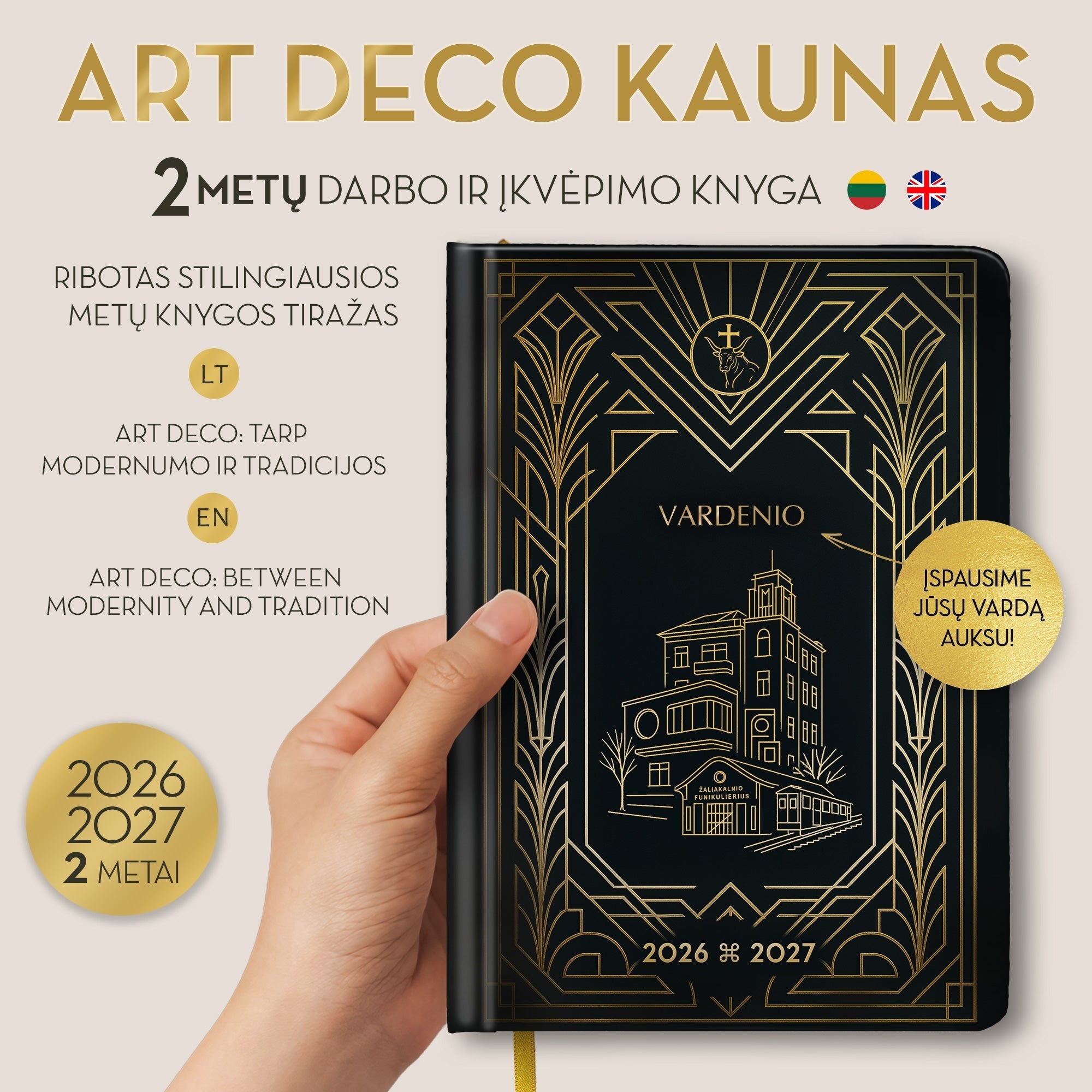 ART DECO: tarp modernumo ir tradicijos – 2 metų darbo ir įkvėpimo knyga + galimybė personalizuoti - OBUOLYS