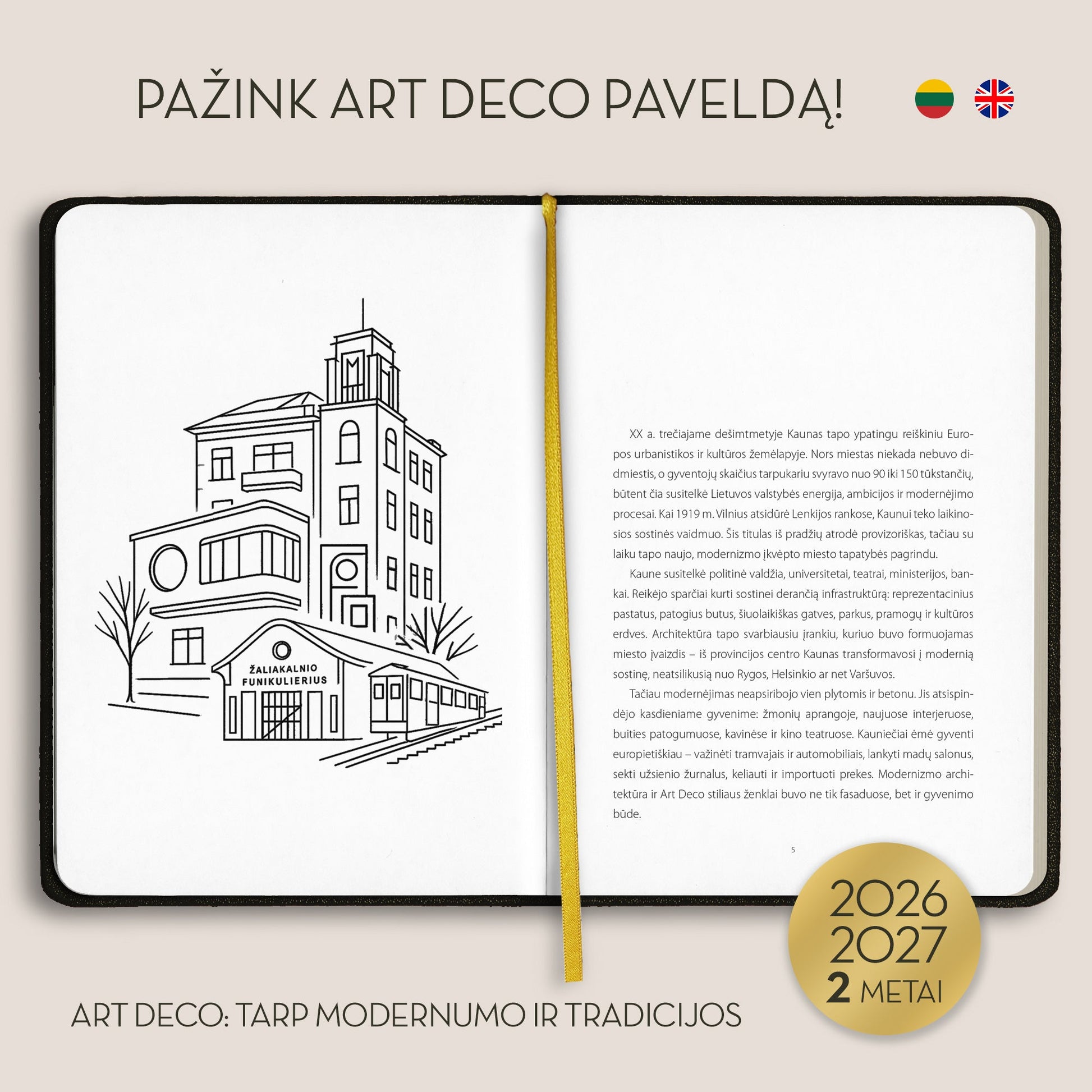 ART DECO: tarp modernumo ir tradicijos – 2 metų darbo ir įkvėpimo knyga + galimybė personalizuoti - OBUOLYS