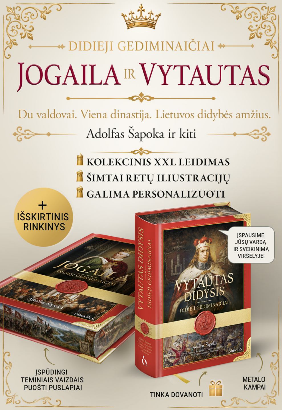 Didieji Gediminaičiai: Jogaila ir Vytautas Didysis – 2 išskirtinių knygų rinkinys | A. Šapoka - OBUOLYS