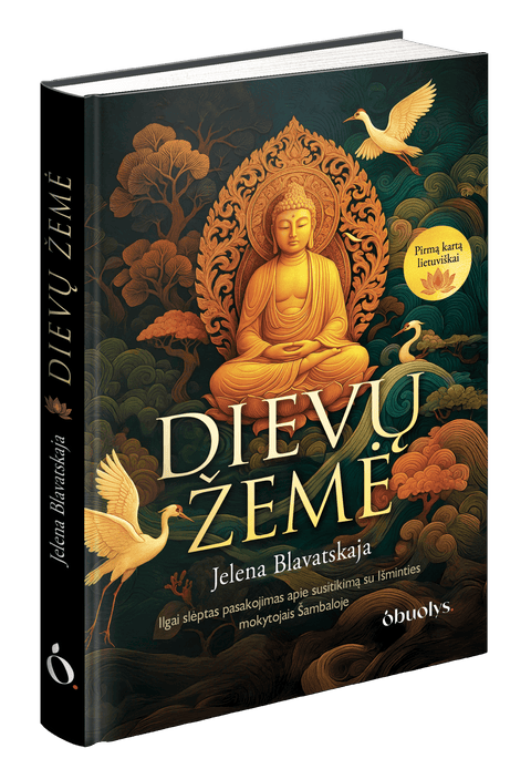 DIEVŲ ŽEMĖ: ilgai slėpti pasakojimai apie apsilankymą Šambaloje pas Išminties Mokytojus - OBUOLYS