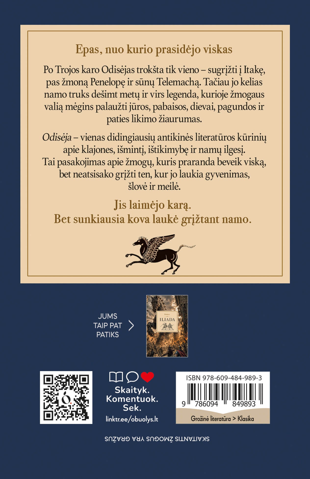 Homero „Odisėja“ – nemirtingas antikinės literatūros epas - OBUOLYS