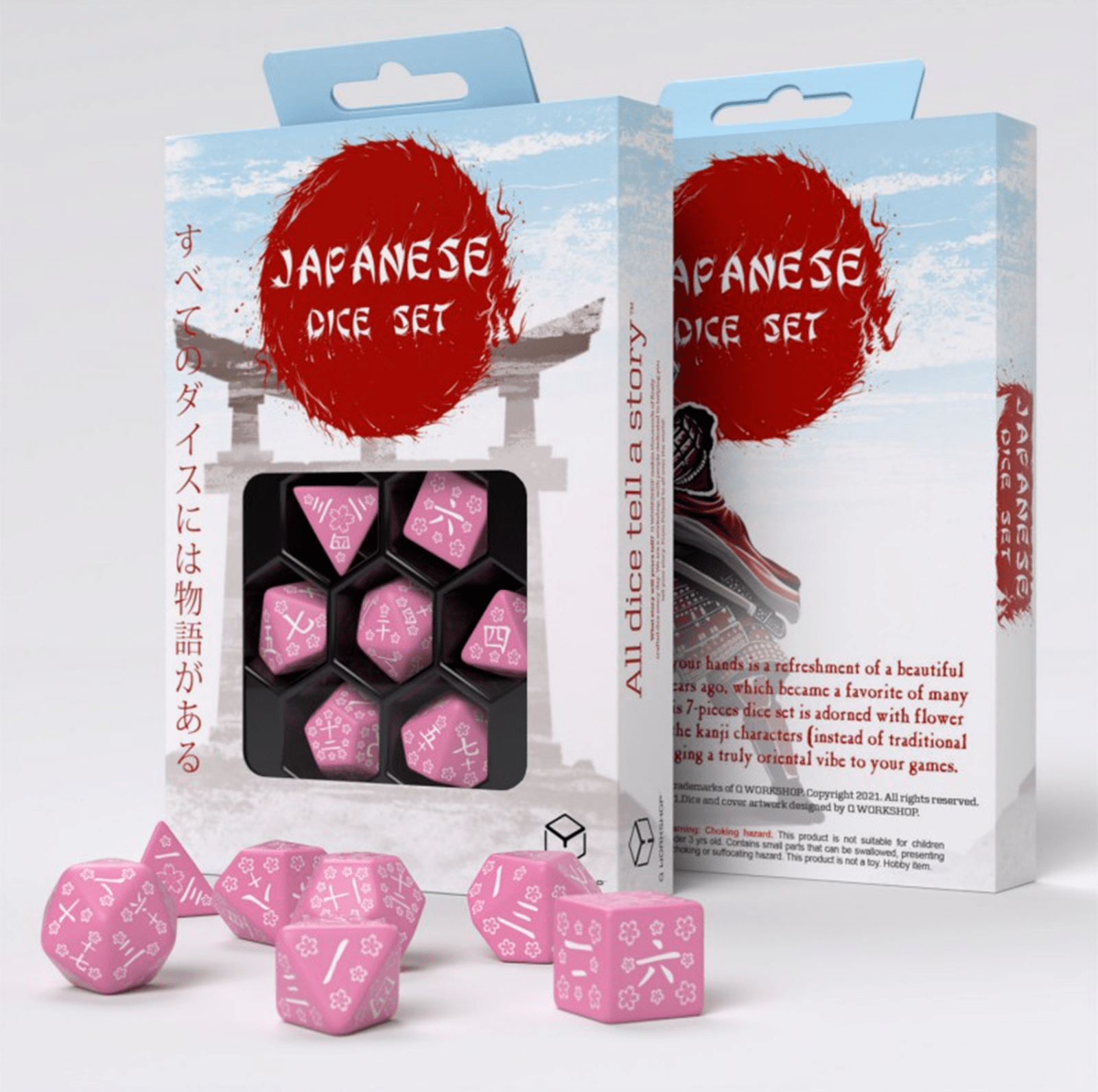 Japanese Sweet Spring Memory kauliukų rinkinys - OBUOLYS