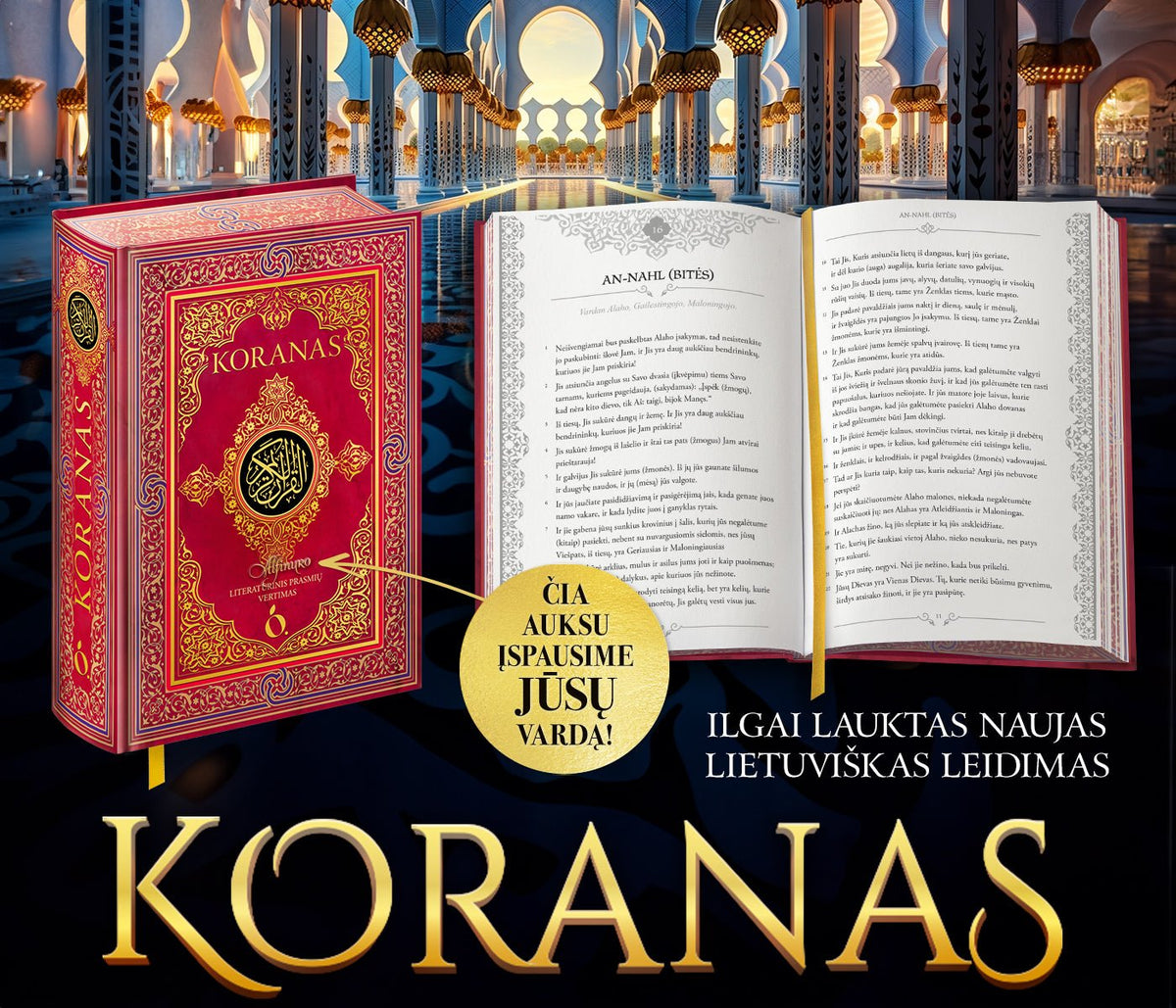 KORANAS: islamo raštas – naujas lietuviškas leidimas! - OBUOLYS