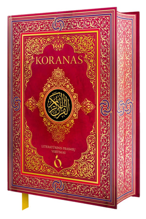 KORANAS: islamo raštas – naujas lietuviškas leidimas! - OBUOLYS