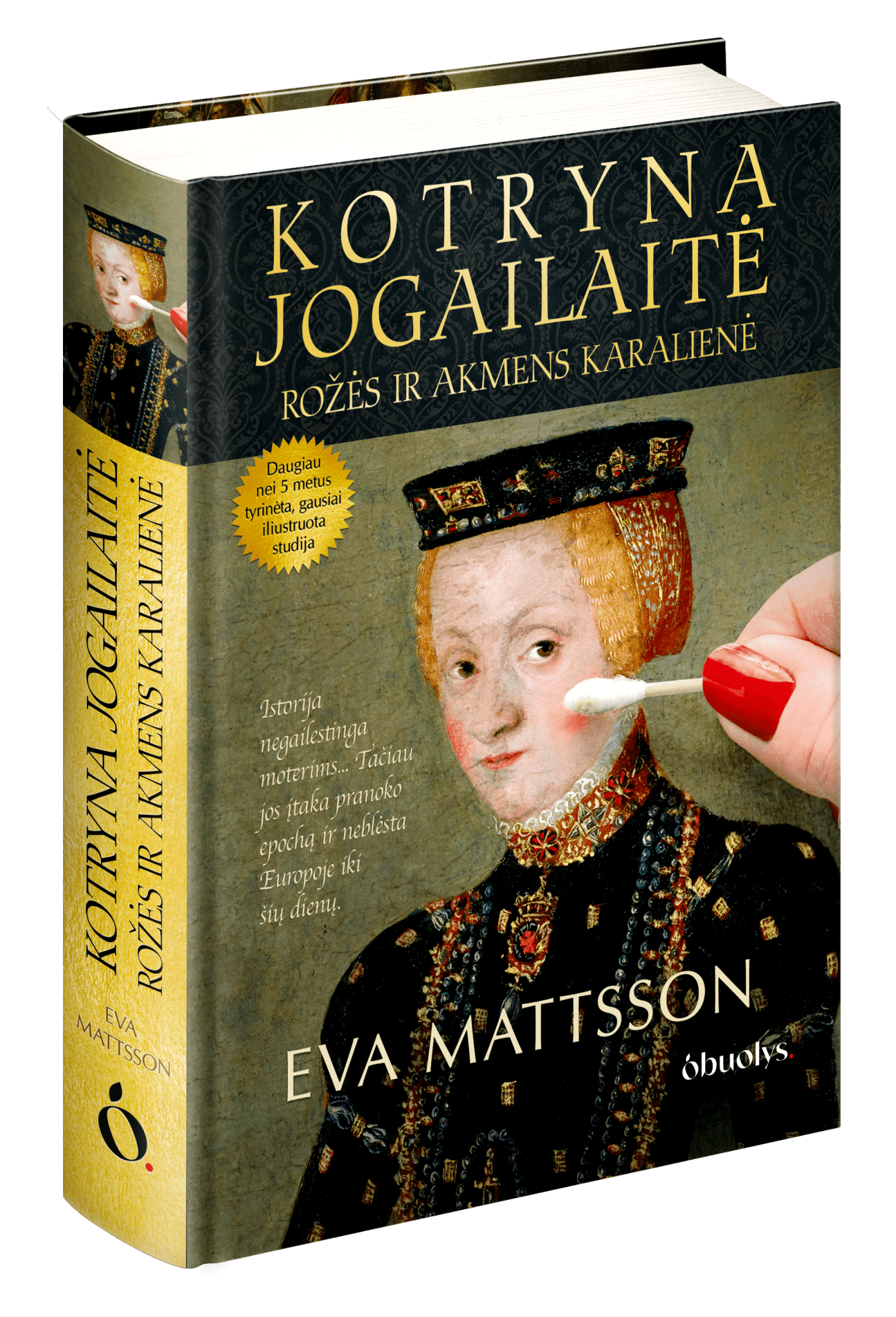 KOTRYNA JOGAILAITĖ (Knygos su defektais) - OBUOLYS