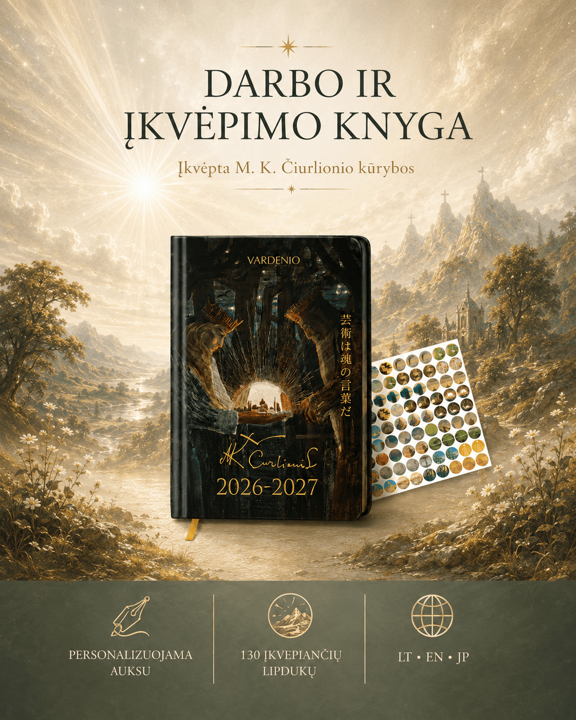 M. K. Čiurlionio 2027 metų darbo kalendorius „Menas yra sielos kalba“ + personalizacija - OBUOLYS