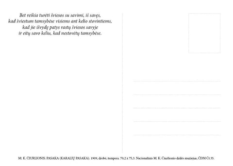 M. K. ČIURLIONIO ATVIRUKAS: meninis atvirukas „Karalių pasaka“ su citata - OBUOLYS