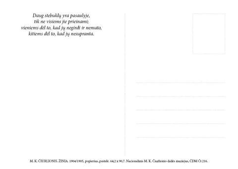 M. K. ČIURLIONIO ATVIRUKAS: meninis atvirukas „Žinia“ su citata - OBUOLYS