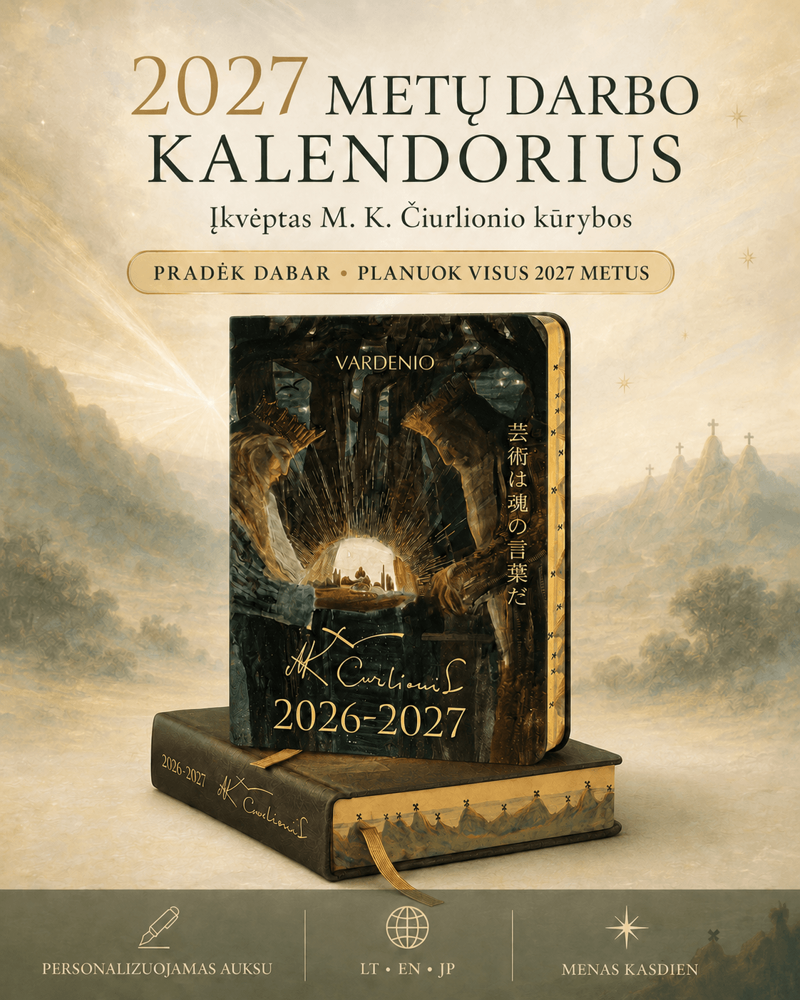 M. K. Čiurlionio darbo kalendorius „Menas yra sielos kalba“ – pradėk nuo dabar + personalizacija - OBUOLYS