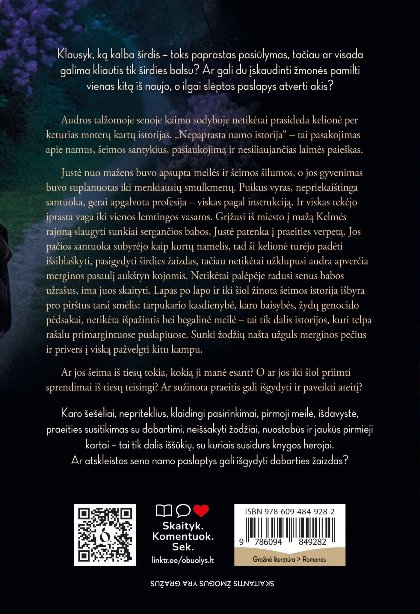 NEPAPRASTA NAMO ISTORIJA: romanas apie šeimos paslaptis, netikėtas išpažintis ir meilę + AUTOGRAFAS - OBUOLYS