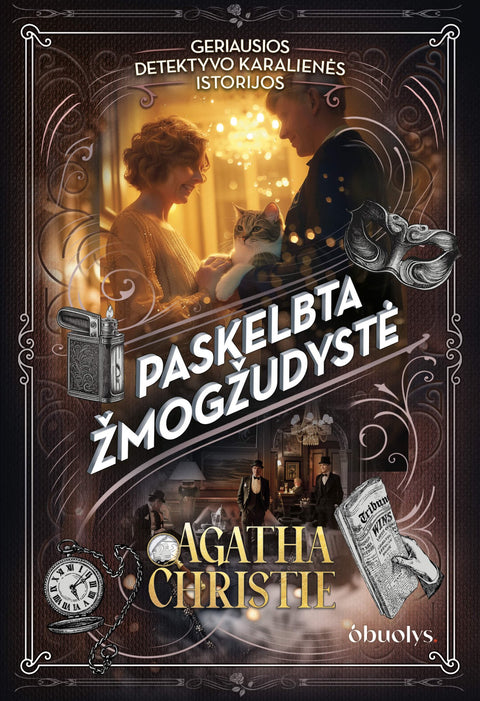 PASKELBTA ŽMOGŽUDYSTĖ: ar tai pokštas, kviečiantis į vakarėlį, ar mirtinas žaidimas? - OBUOLYS