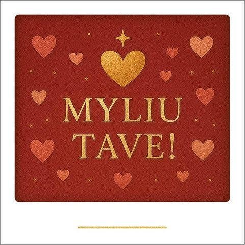 PERSONALIZUOTAS ATVIRUKAS „MYLIU TAVE!“: romantiškas sveikinimas su širdelėmis - OBUOLYS