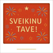 PERSONALIZUOTAS ATVIRUKAS „SVEIKINU TAVE!“: su vardu ir fejerverkų dizainu - OBUOLYS