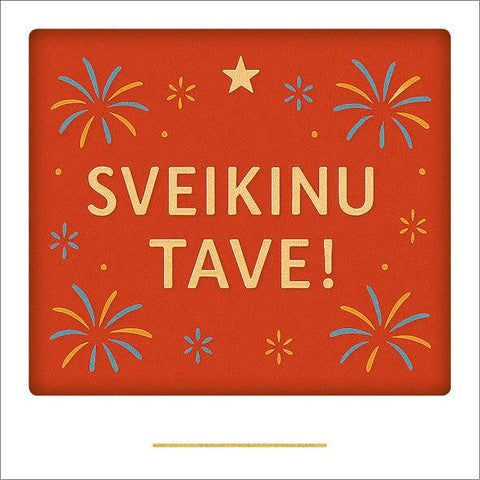 PERSONALIZUOTAS ATVIRUKAS „SVEIKINU TAVE!“: su vardu ir fejerverkų dizainu - OBUOLYS