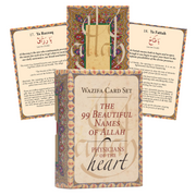 99 Beautiful Names Of Allah kortos Insight Editions