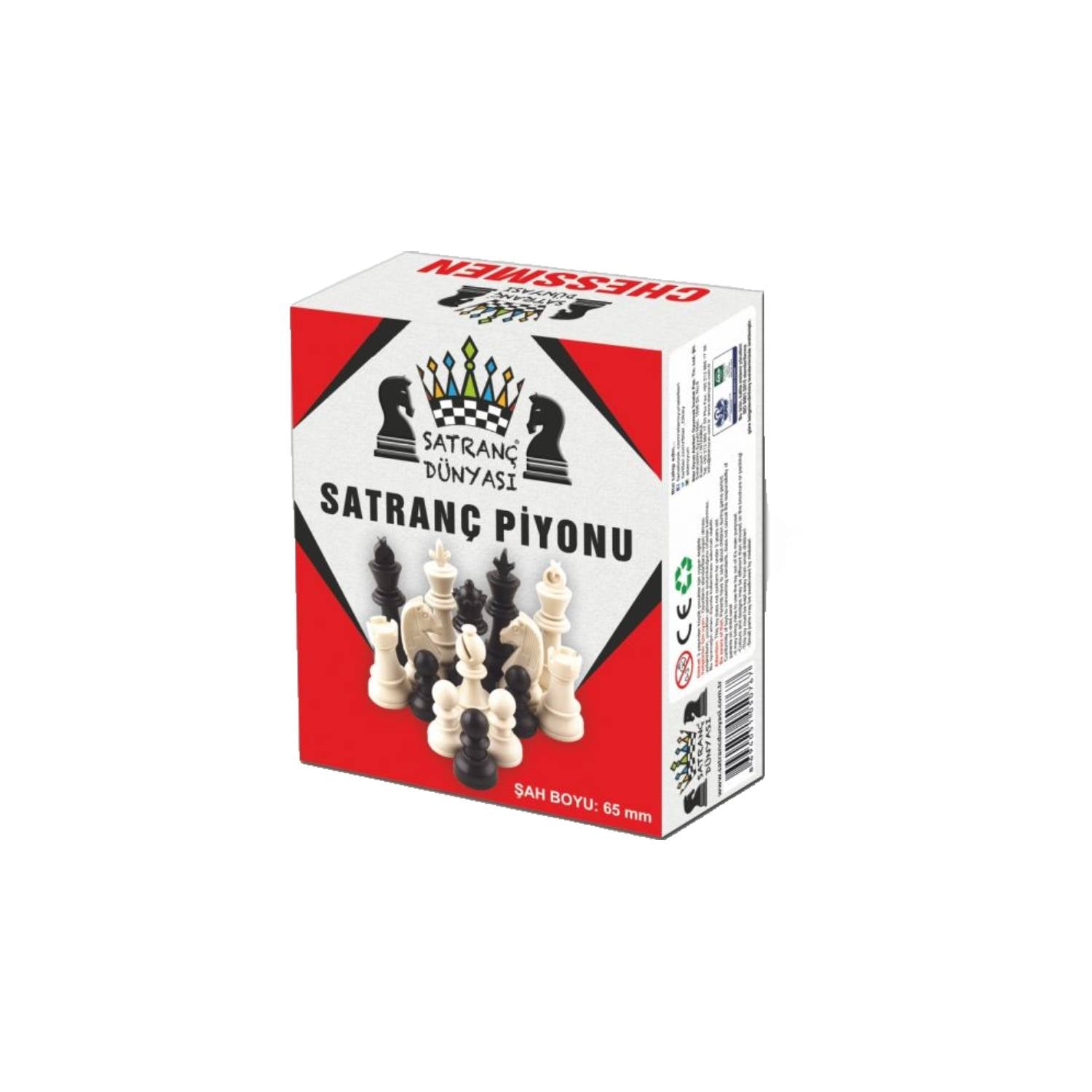 ŠACHMATŲ FIGŪRŲ RINKINYS: plastikas, M dydis - OBUOLYS