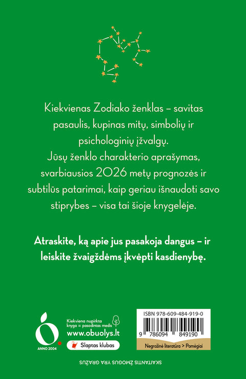 ŠAULYS: išsamus asmeninis Jūsų horoskopas 2026 metams - OBUOLYS