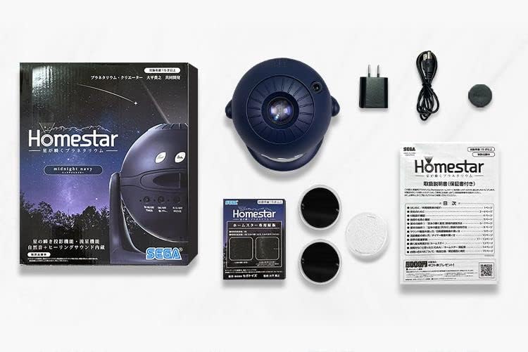 SEGA HOMESTAR MATATAKI ŽVAIGŽDŽIŲ PROJEKTORIUS: 3D vaizdą kuriantis namų planetariumas – sezono naujiena (sukurta Japonijoje!) - OBUOLYS