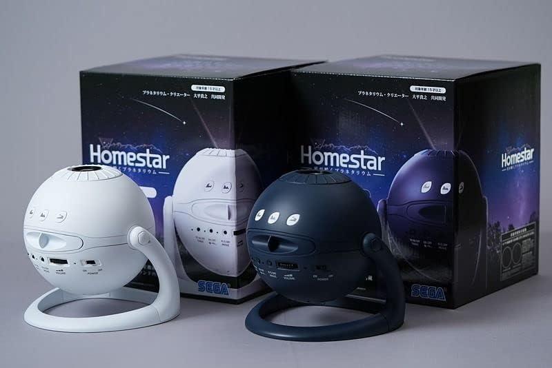 SEGA HOMESTAR MATATAKI ŽVAIGŽDŽIŲ PROJEKTORIUS (baltas): 3D vaizdą kuriantis namų planetariumas – sezono naujiena (sukurta Japonijoje!) - OBUOLYS