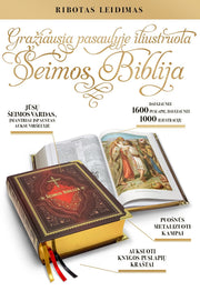 ŠEIMOS BIBLIJA: gražiausia ir didžiausia pasaulyje iliustruota lietuviška Biblija - OBUOLYS