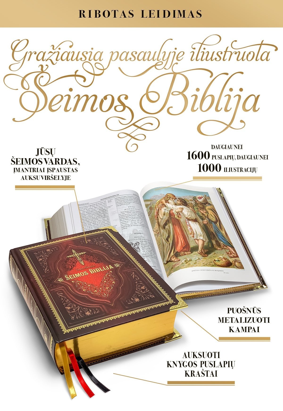 ŠEIMOS BIBLIJA: gražiausia ir didžiausia pasaulyje iliustruota lietuviška Biblija - OBUOLYS