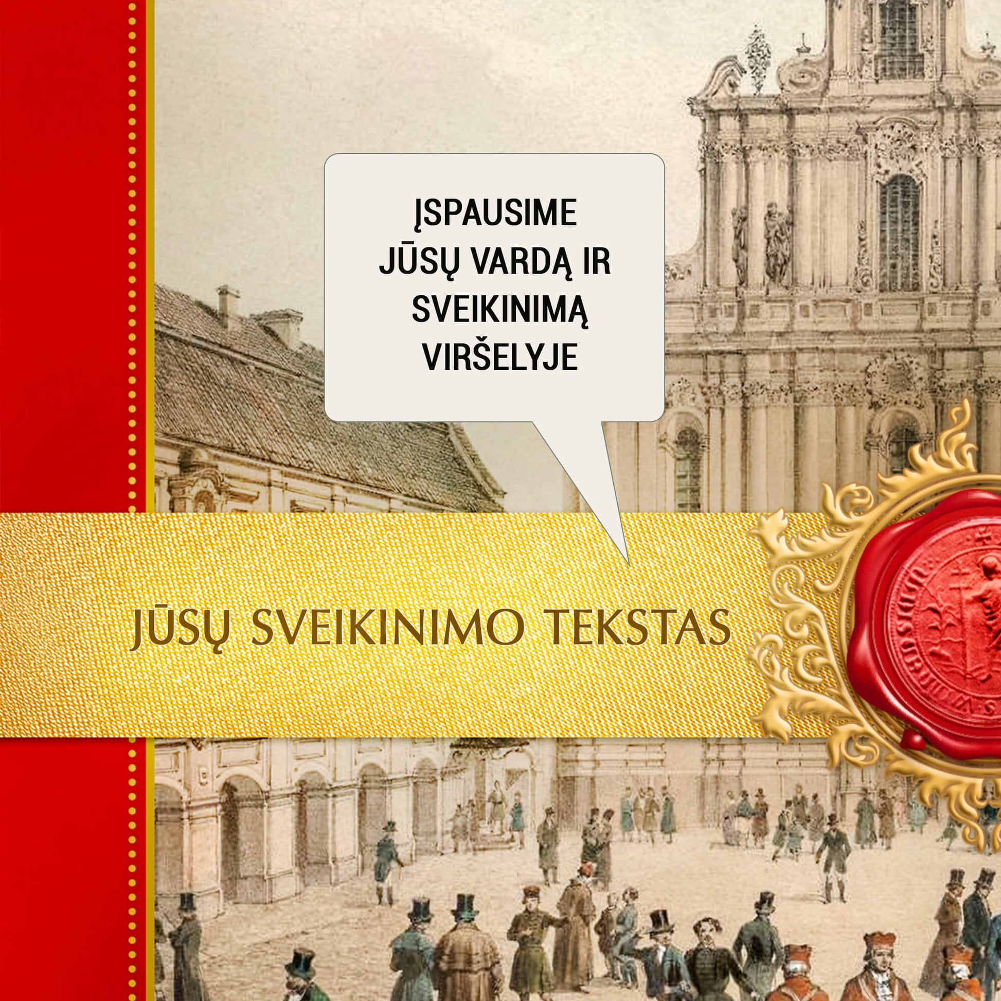SENASIS VILNIUS: pirmą kartą – įspūdingas kolekcinis leidimas + šimtai retų iliustracijų + metalo kampai + priedai + galimybė PERSONALIZUOTI vardu ir sveikinimu! - OBUOLYS