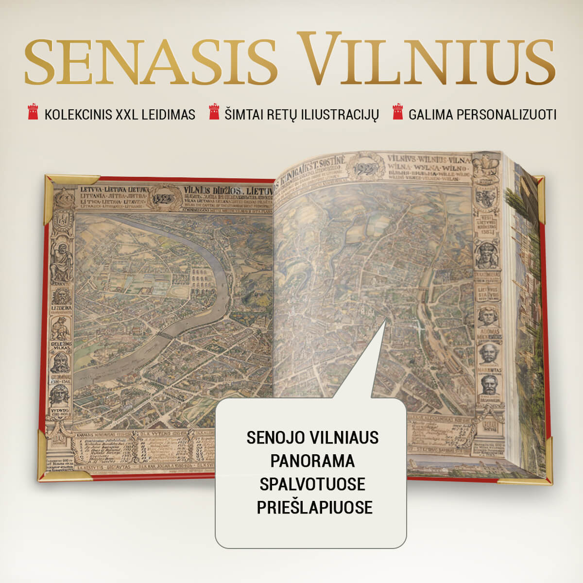 SENASIS VILNIUS: pirmą kartą – įspūdingas kolekcinis leidimas + šimtai retų iliustracijų + metalo kampai + priedai + galimybė PERSONALIZUOTI vardu ir sveikinimu! - OBUOLYS