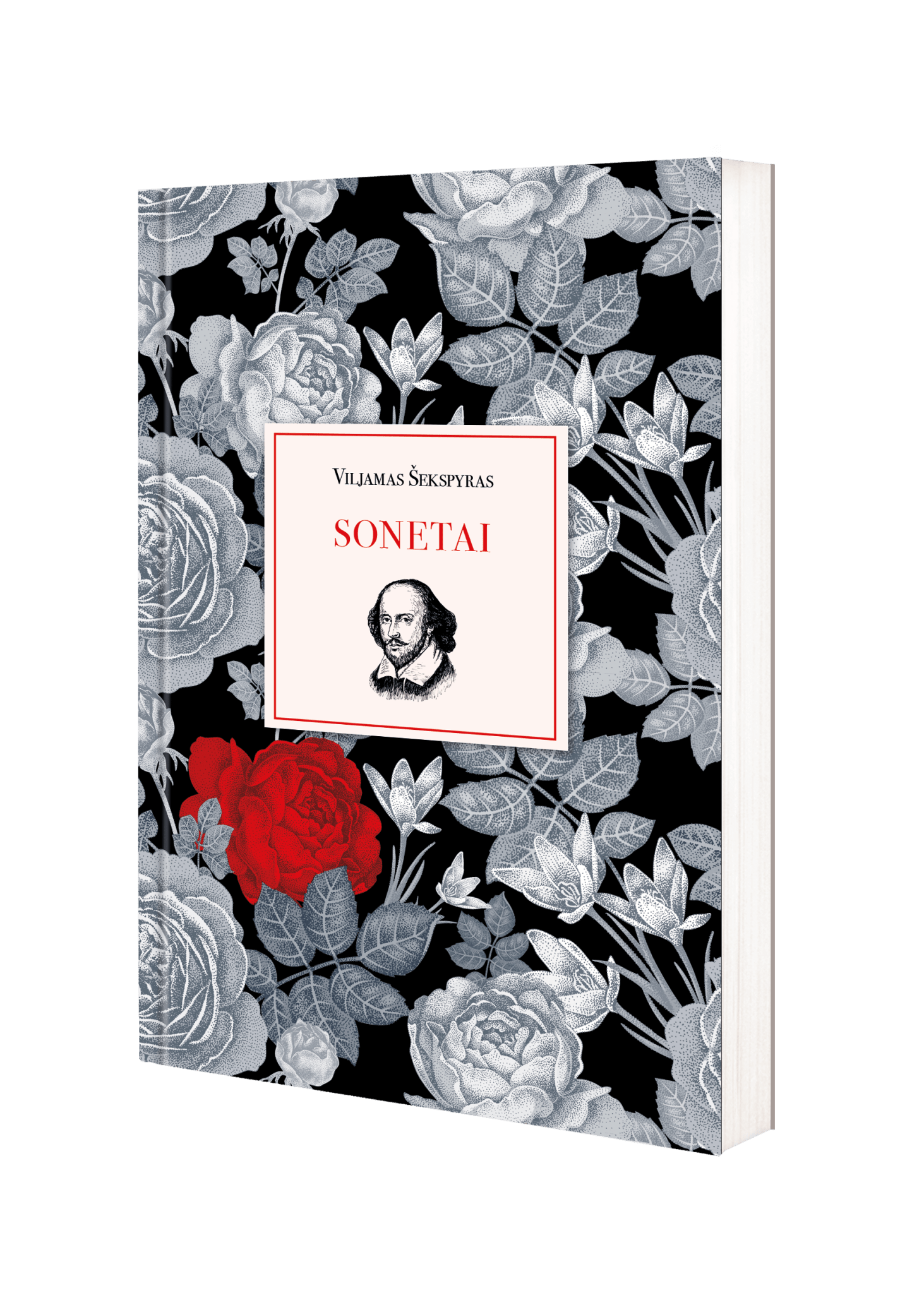 SONETAI: gražiausios visų laikų meilės eilės – W. Shakespeare'o šedevras! - OBUOLYS