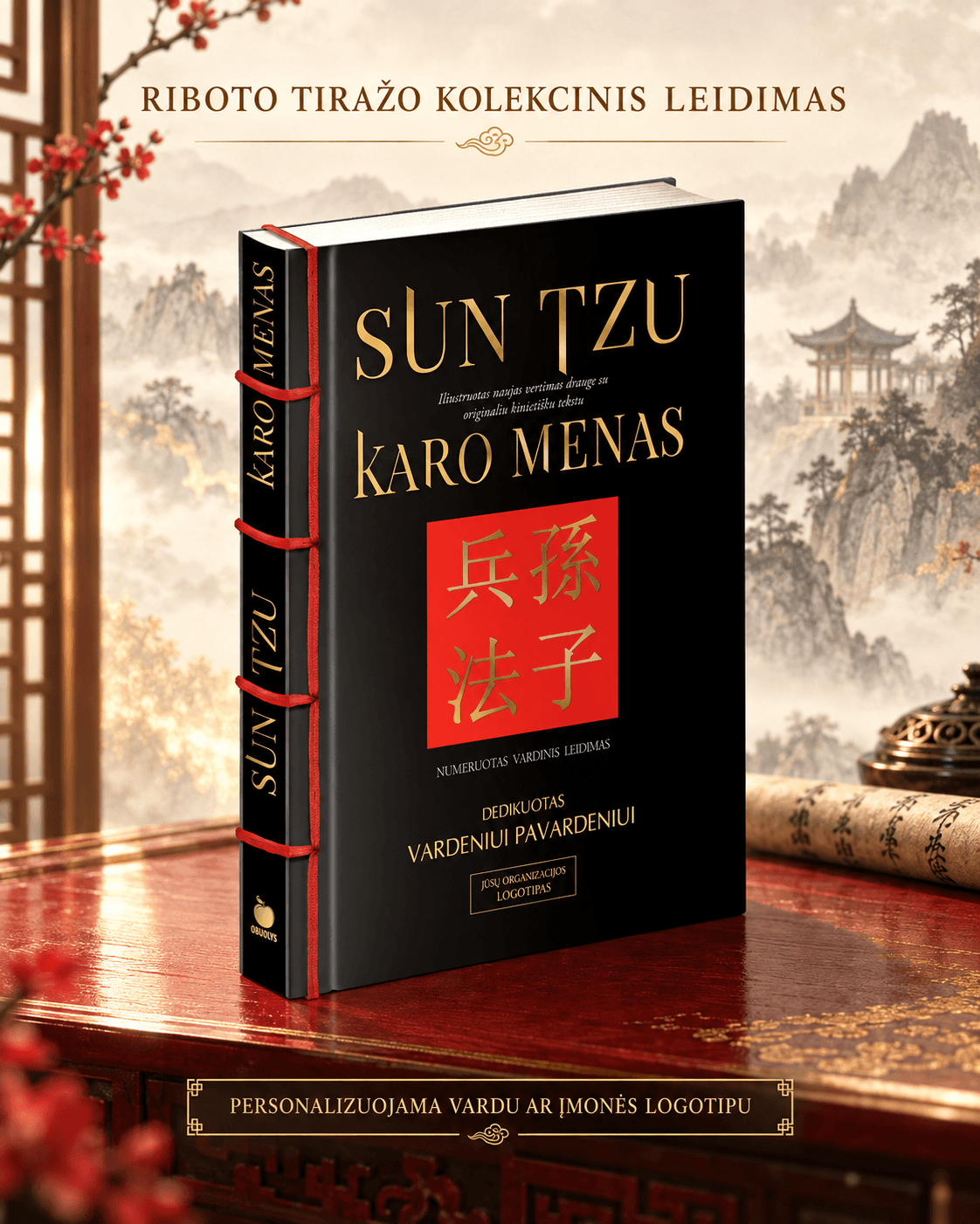 Sun Tzu karo menas: riboto tiražo kolekcinis deluxe leidimas + galimybė personalizuoti vardu ar įmonės logotipu - OBUOLYS