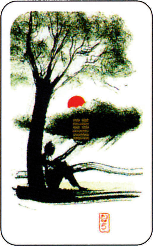 I Ching AGM Oracle Kortos AGM
