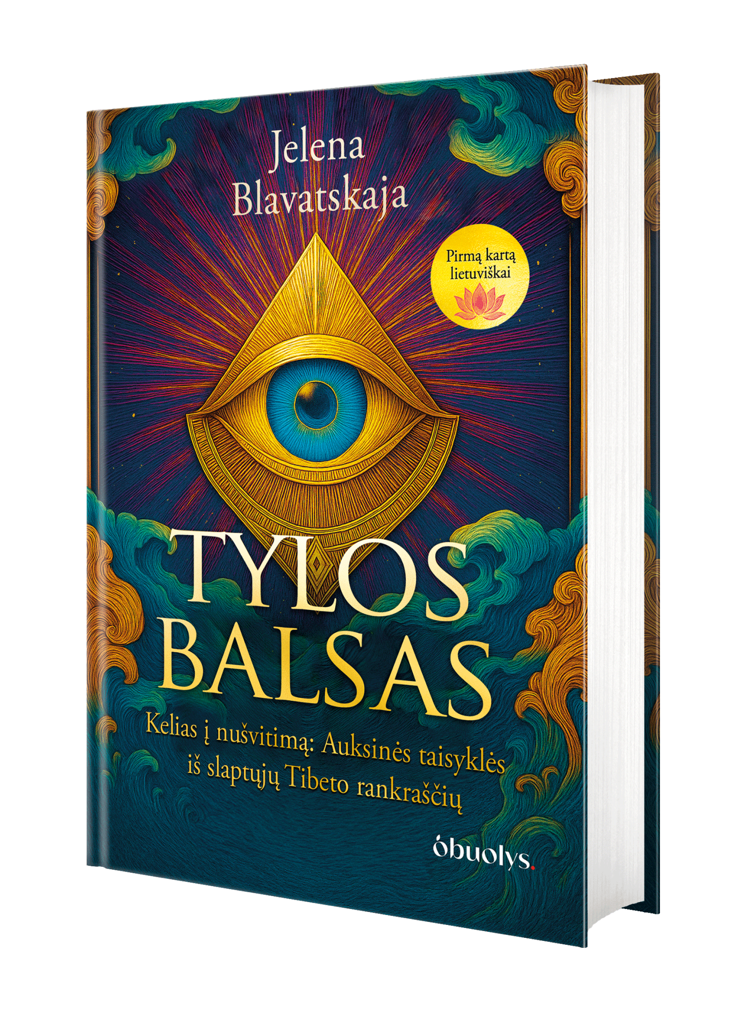 TYLOS BALSAS: pirmą kartą lietuviškai – išminties ir dvasios kelionės vadovas, paremtas slaptaisiais Tibeto rankraščiais - OBUOLYS