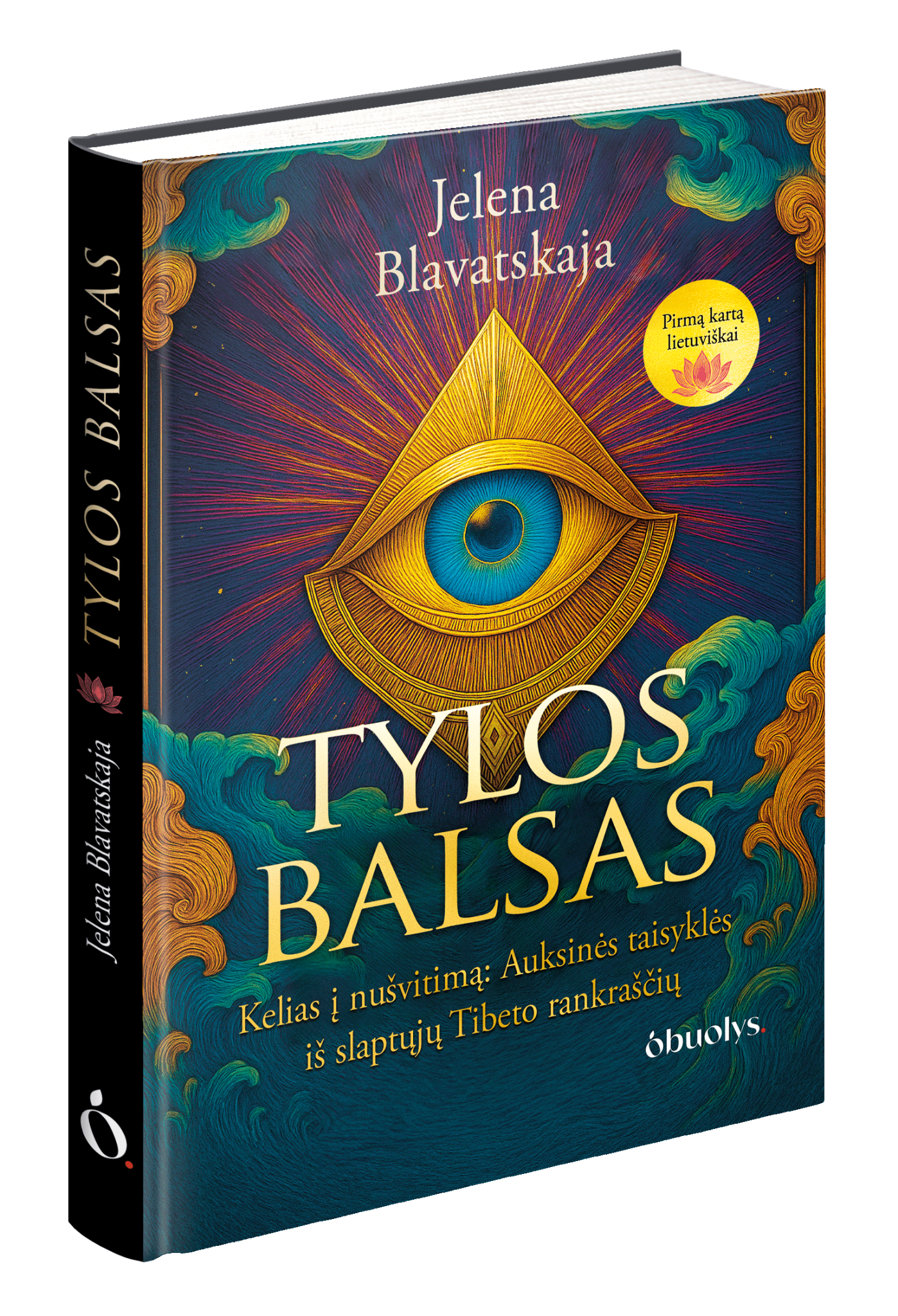 TYLOS BALSAS: pirmą kartą lietuviškai – išminties ir dvasios kelionės vadovas, paremtas slaptaisiais Tibeto rankraščiais - OBUOLYS