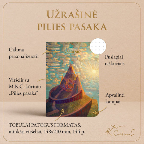 UŽRAŠINĖ PILIES PASAKA: su M. K. Čiurlionio kūriniu + galimybė personalizuoti - OBUOLYS