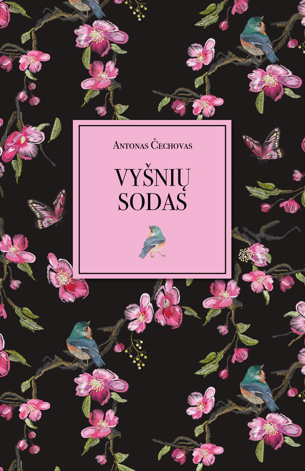 VYŠNIŲ SODAS: garsioji A. Čechovo istorija apie nereikalingumą – su Oskaro Koršunovo įžanga! - OBUOLYS