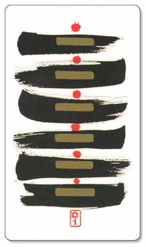 I Ching agm Oracle Kortos agm