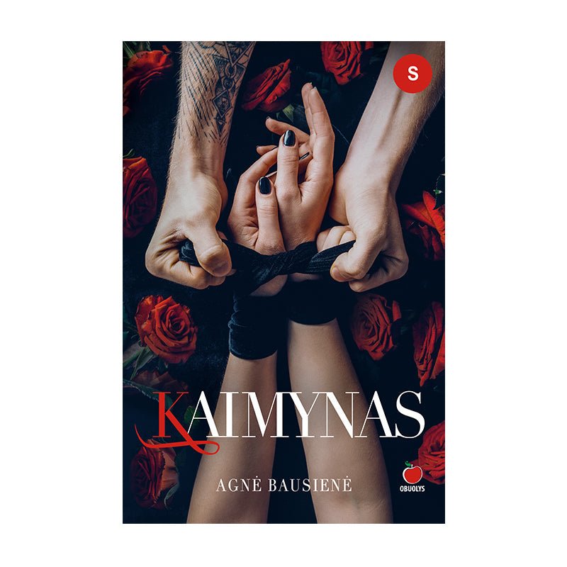 KAIMYNAS: kaip ištverti karštas vasaros naktis, kai tavo kūną glosto aistra degantis kaimyno žvilgsnis - OBUOLYS