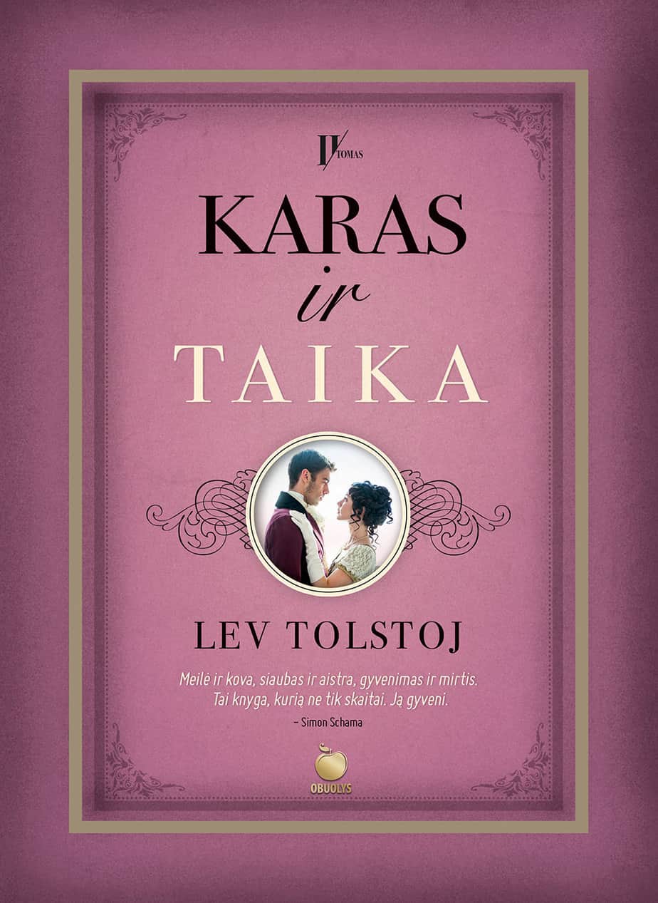 KARAS IR TAIKA: visi 4 tomai aukščiausios prabos literatūros kolekcinėje dėžutėje - OBUOLYS