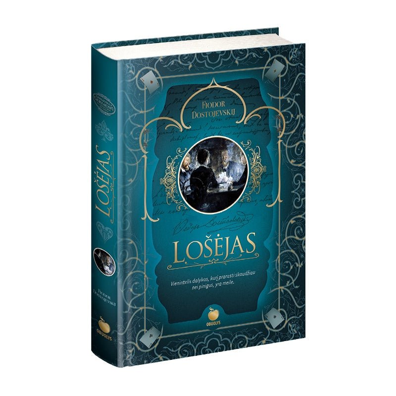 LOŠĖJAS (Knygos su defektais) - OBUOLYS